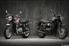 Nouveauté moto 2016 : Triumph présente la Bonneville T120 (...)