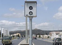 Radars en Tunisie : pas vu mais bien pris