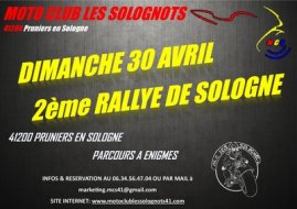 Deuxième rallye moto de Sologne (41)
