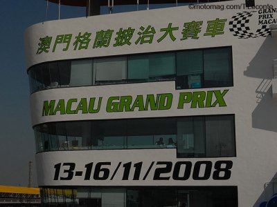 GP de Macao : Sur 4 jours seulement